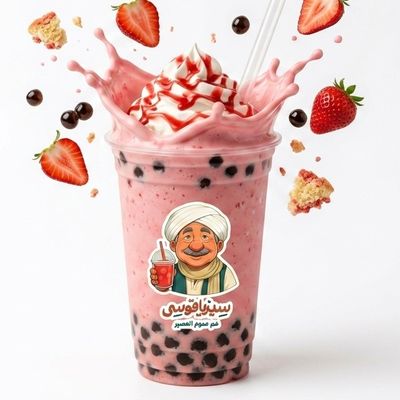Strawberry Milkshake Boba