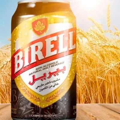 Birell