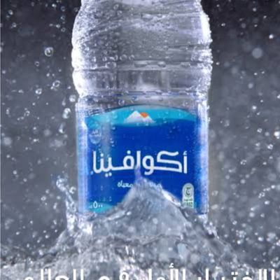 Aquafina small water