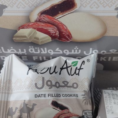 Maamoul with White Chocolate