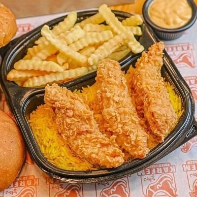 Kareem Fried Chicken photo 5