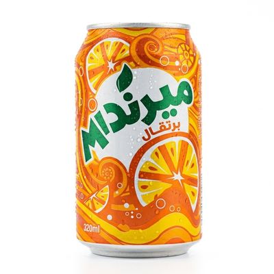 Miranda Orange Can
