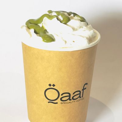 قهوة لاتيه بالفستق