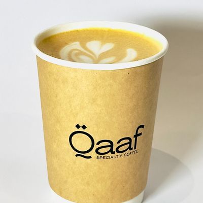 لاتيه كراميل قرفة