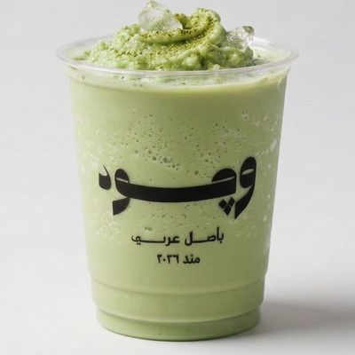 Iced Vanilla Matcha