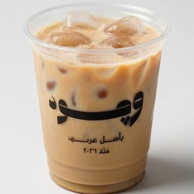 Iced Latte
