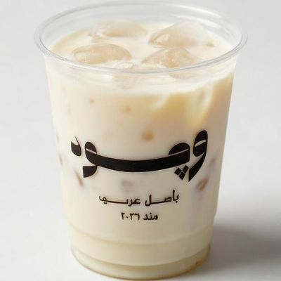 Iced White Mocha