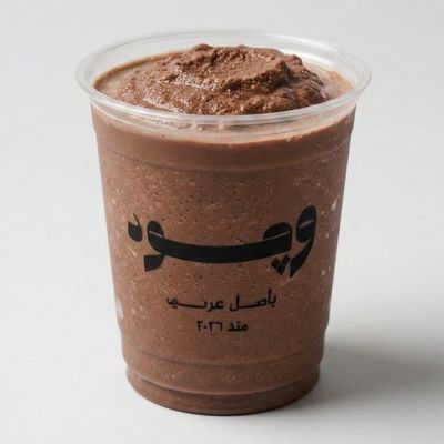 Chocolate Frapee