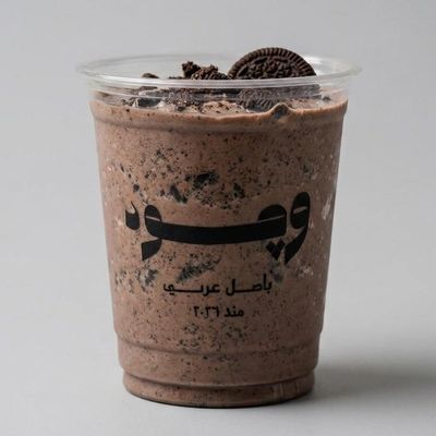 Oreo Milkshake