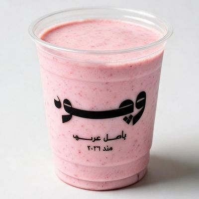 Strawberry Milkshake