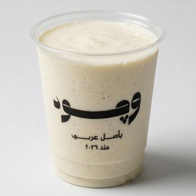Vanilla Milkshake