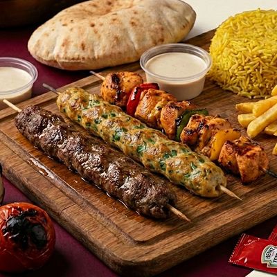 Mixed Grill