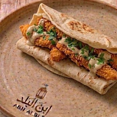 Strips With Fresh Syrian Bread