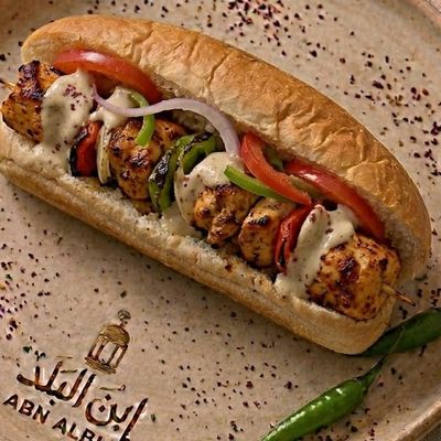 Shish Sandwich
