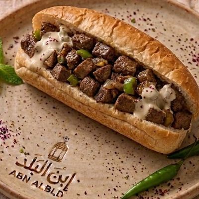 Alexandrian Liver Sandwich