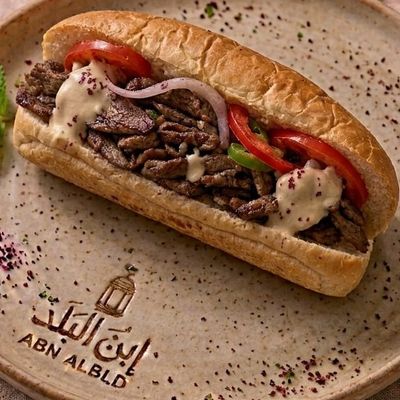 Beef shawarma sandwich