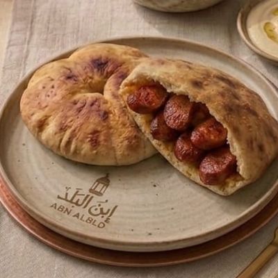 Sausage Hawawshi Plain