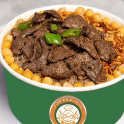 macaroni Alsheikh Ahmed photo 2