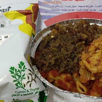 macaroni Alsheikh Ahmed photo 10