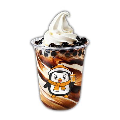 Sund Ai Boba