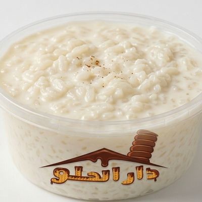 دار الحلو photo 8