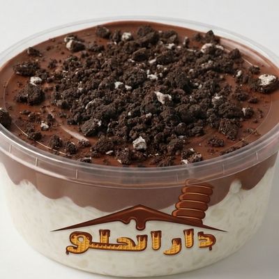 أرز بالحليب مع نوتيلا وأوريو