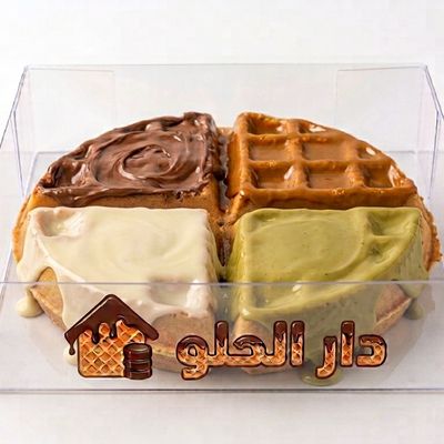 وافل الفصول الأربعة كبير