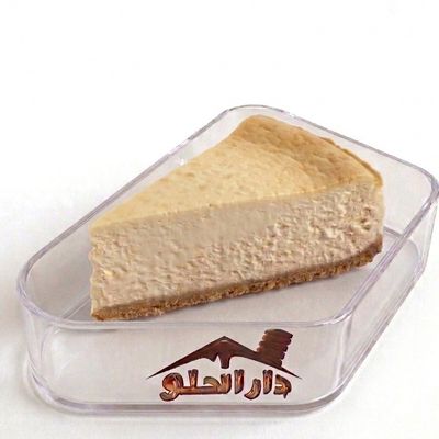 دار الحلو photo 7