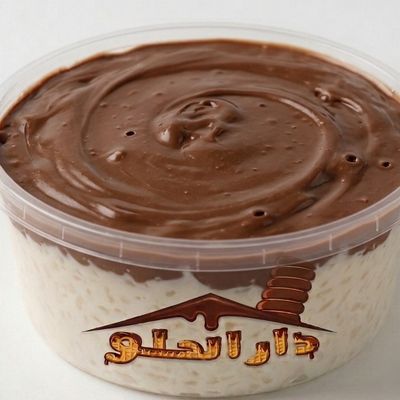 أرز بالحليب مع نوتيلا