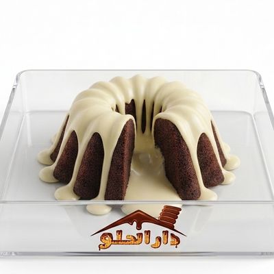 كيك الشوكولاتة البيضاء السائلة