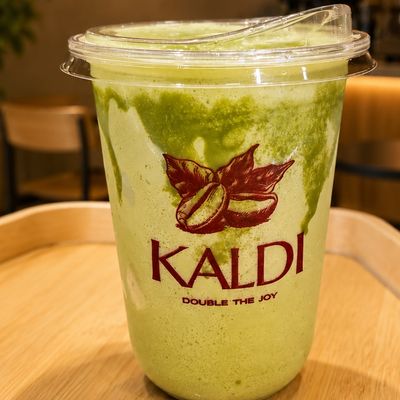 Milkshake Pistachio