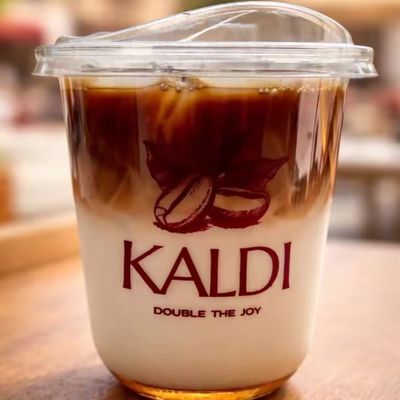 Iced Latte