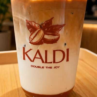 Salted Caramel