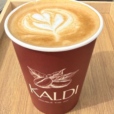 Salted Caramel Latte