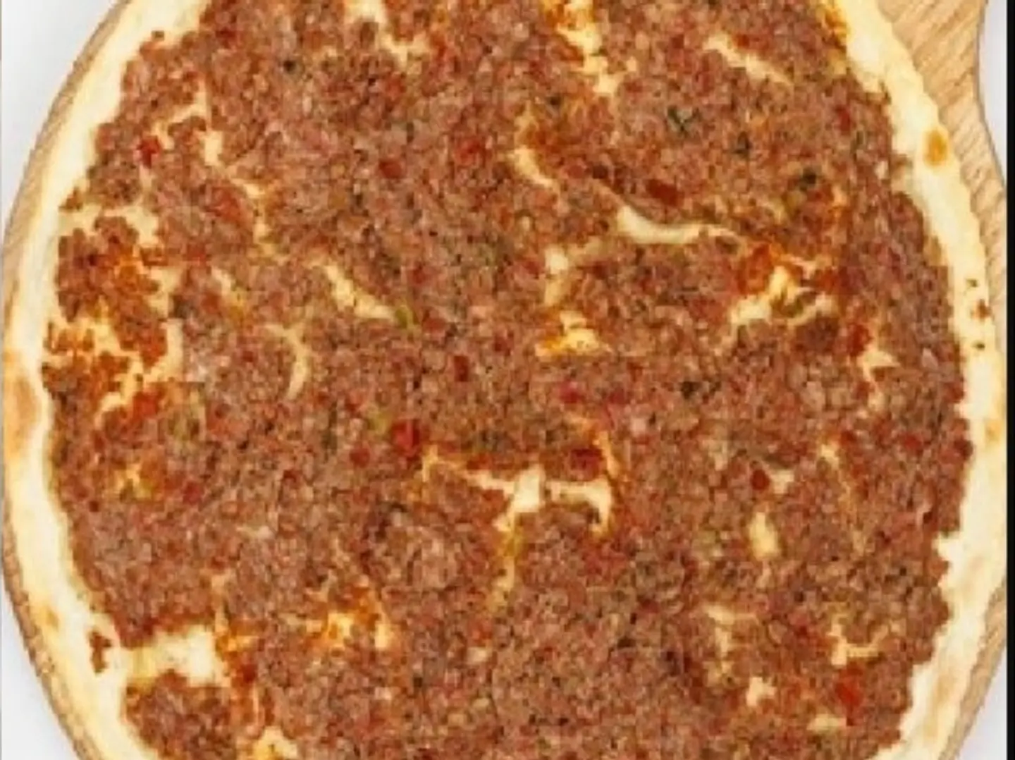 فطيرة النعيم