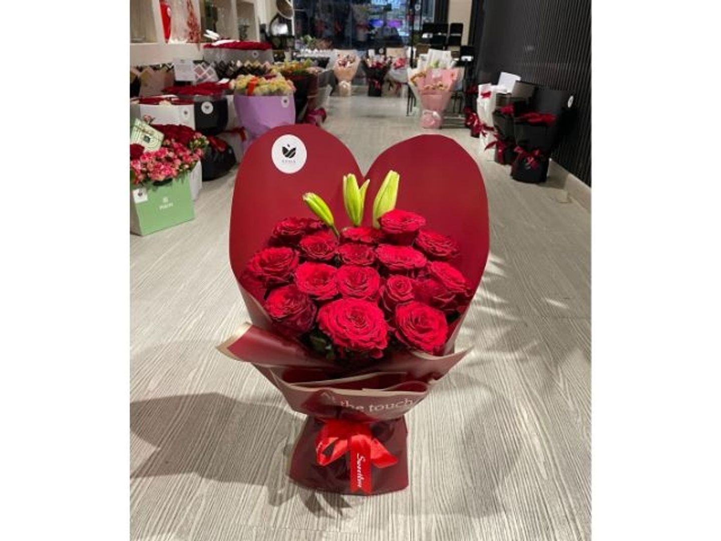عيد الحب السعيد - ٧