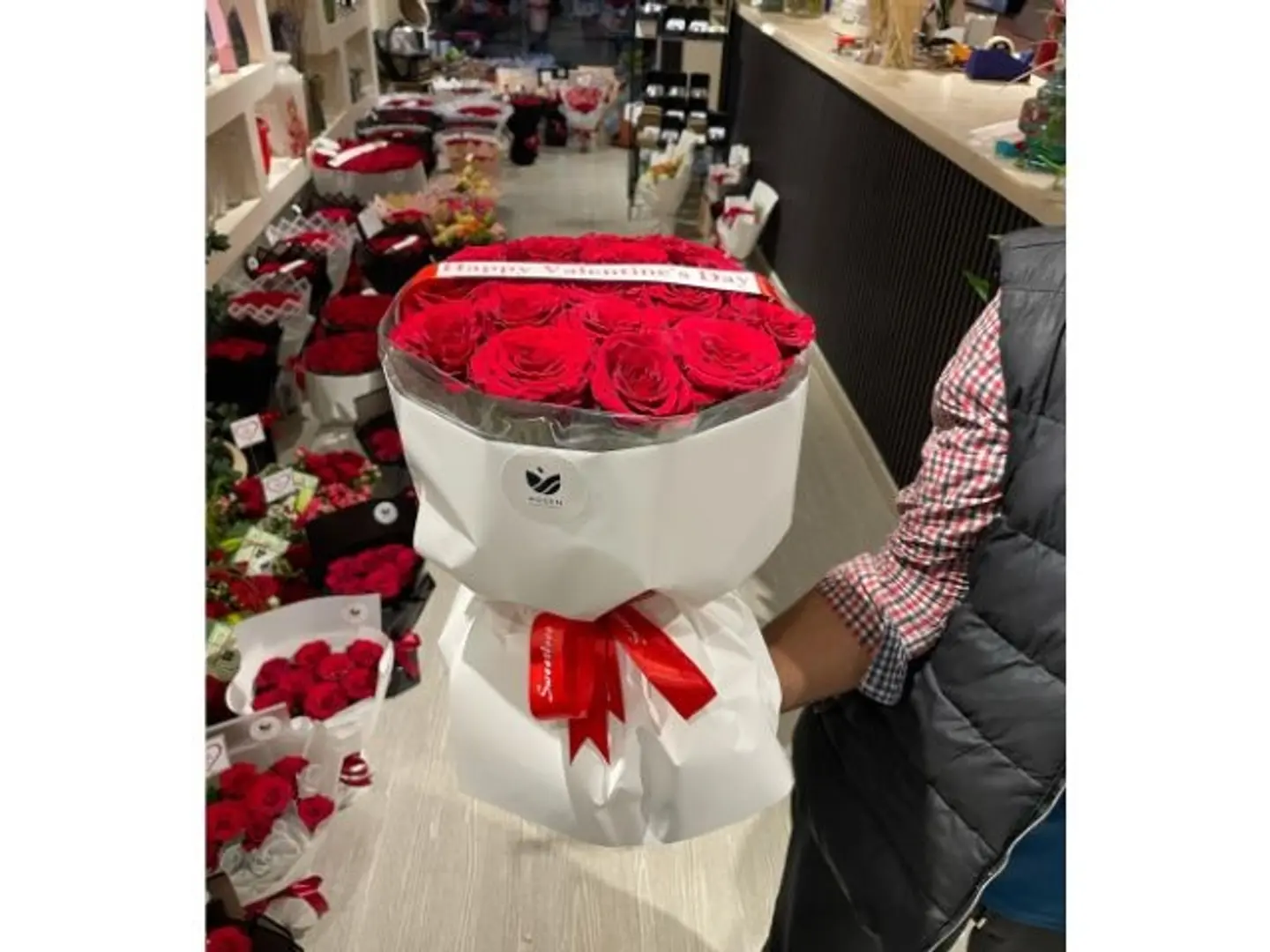 عيد الحب السعيد