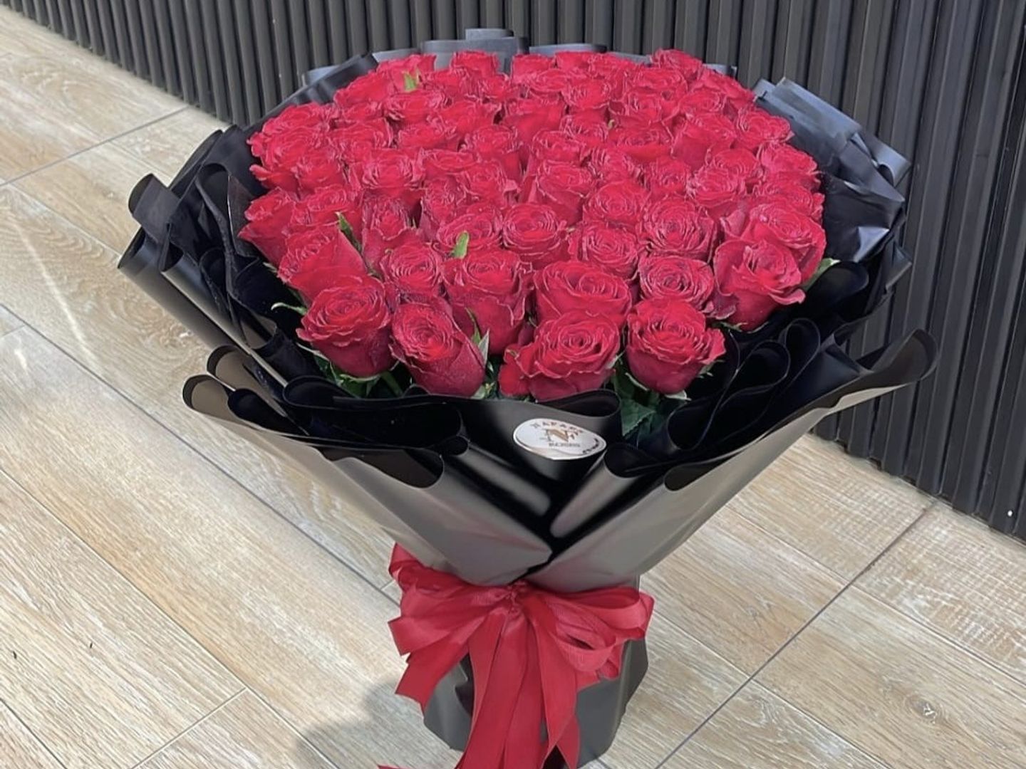 باقة عيد الحب