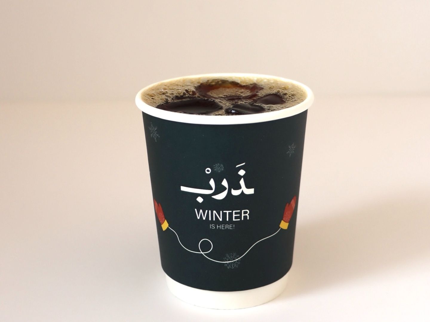 دريــــب حـــار