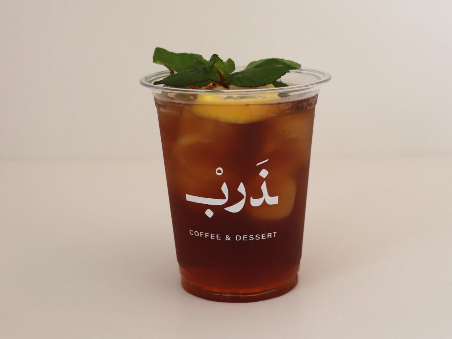 أيس تـي خــوخ