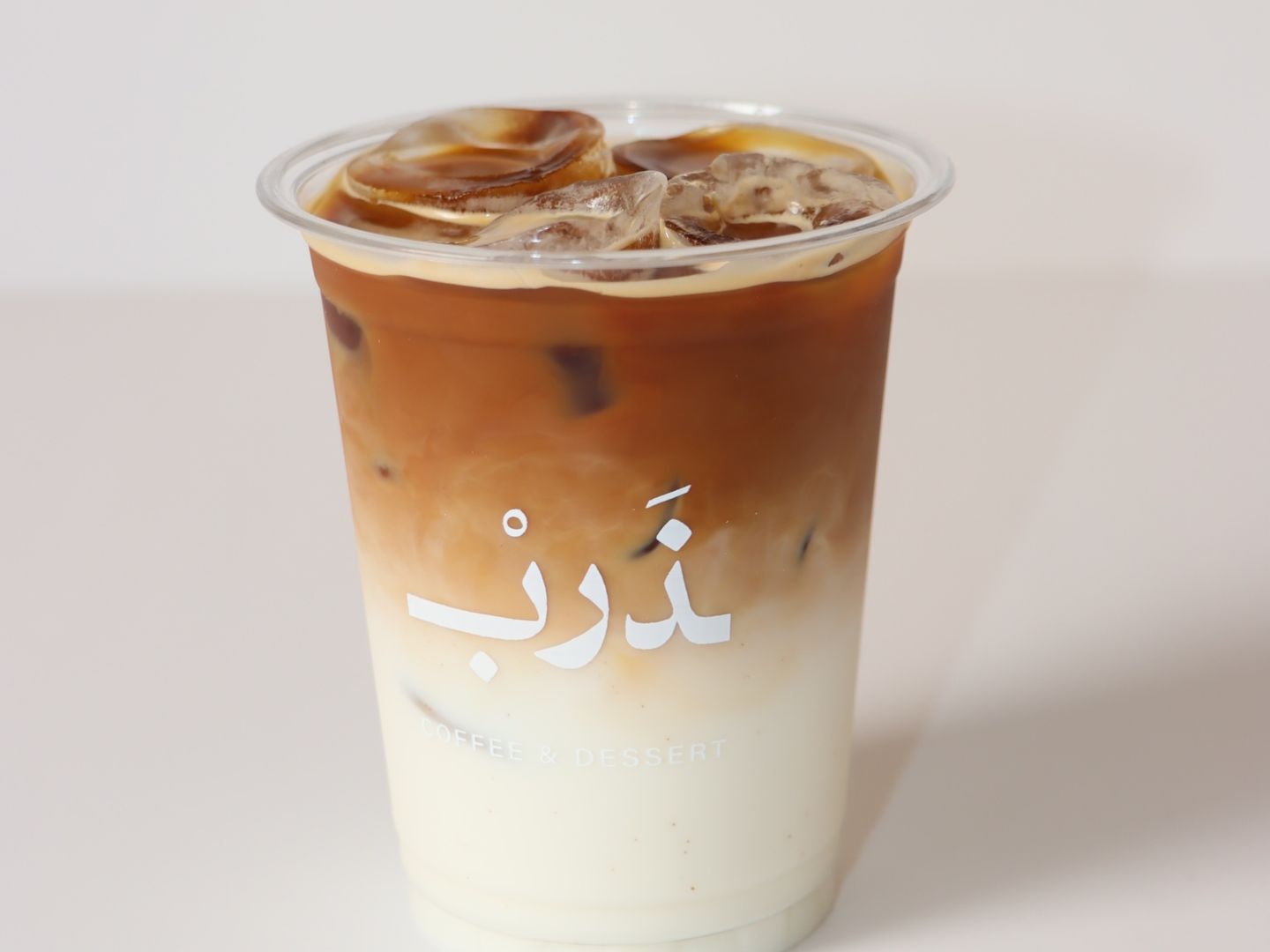 أيس ســـبانيش
