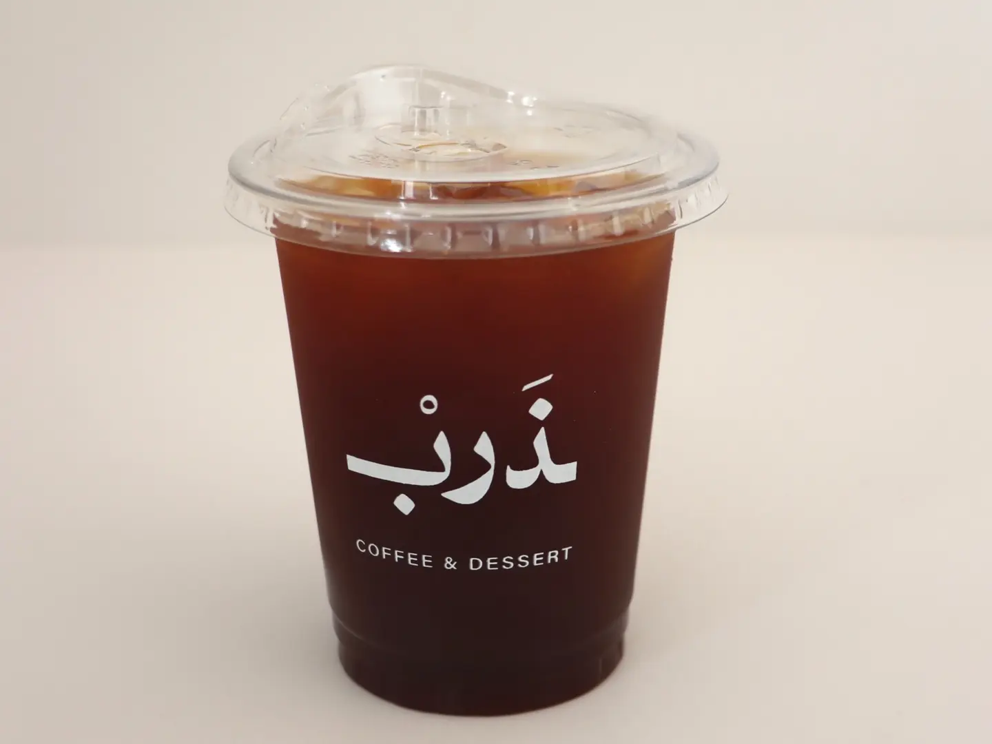 أيـس أمريكـانـو