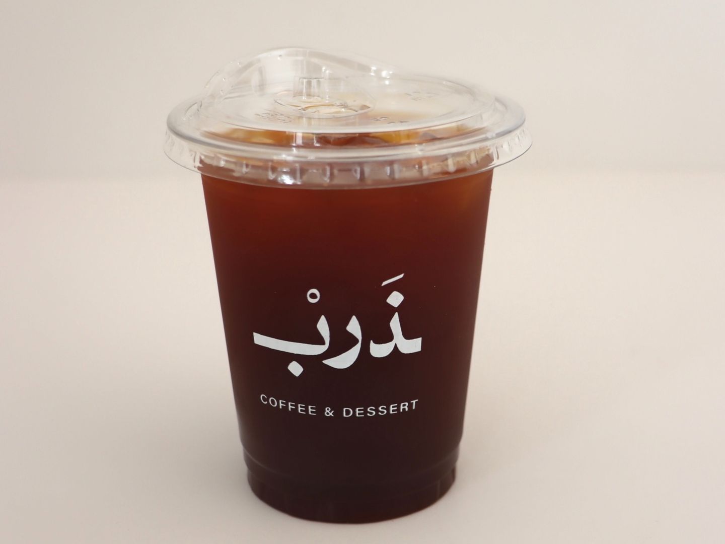 أيـس أمريكـانـو