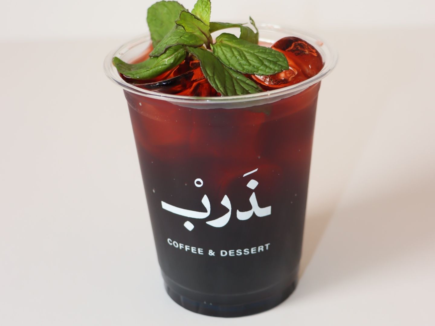 موهيتو كودرد