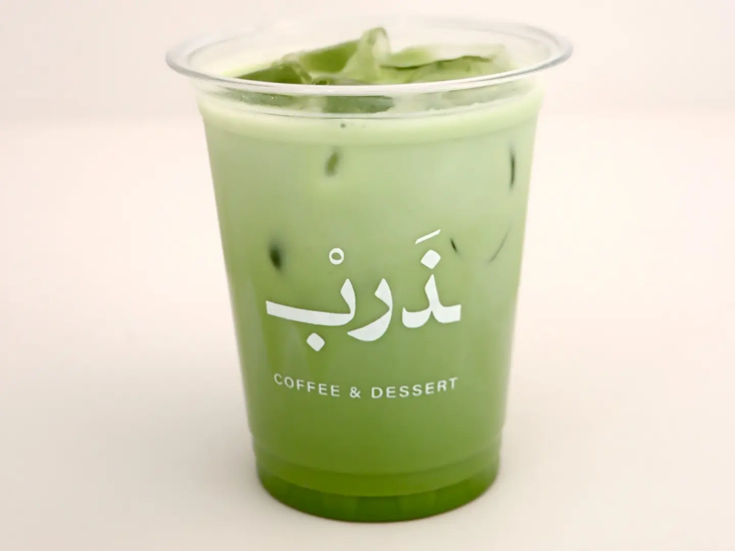 مــــاتـــشـــا