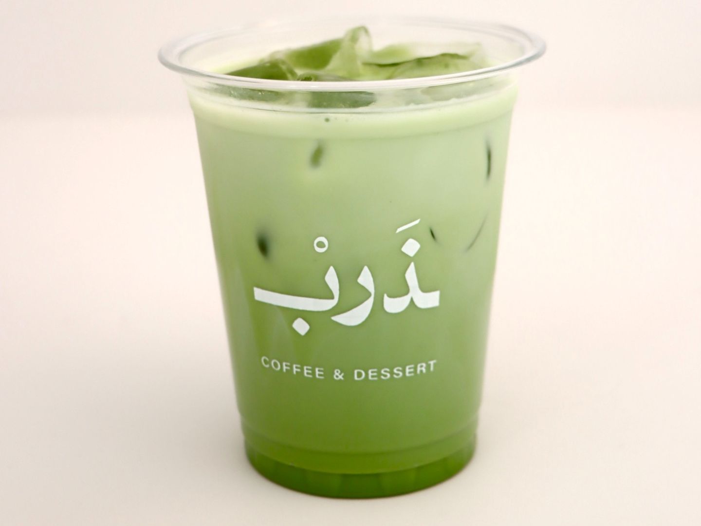 مــــاتـــشـــا