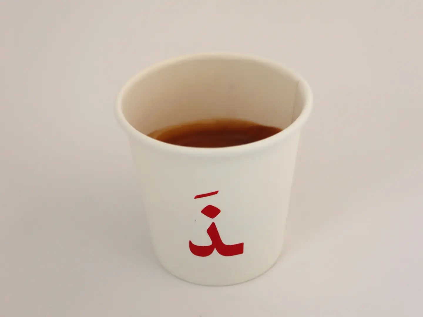 إسبريسو