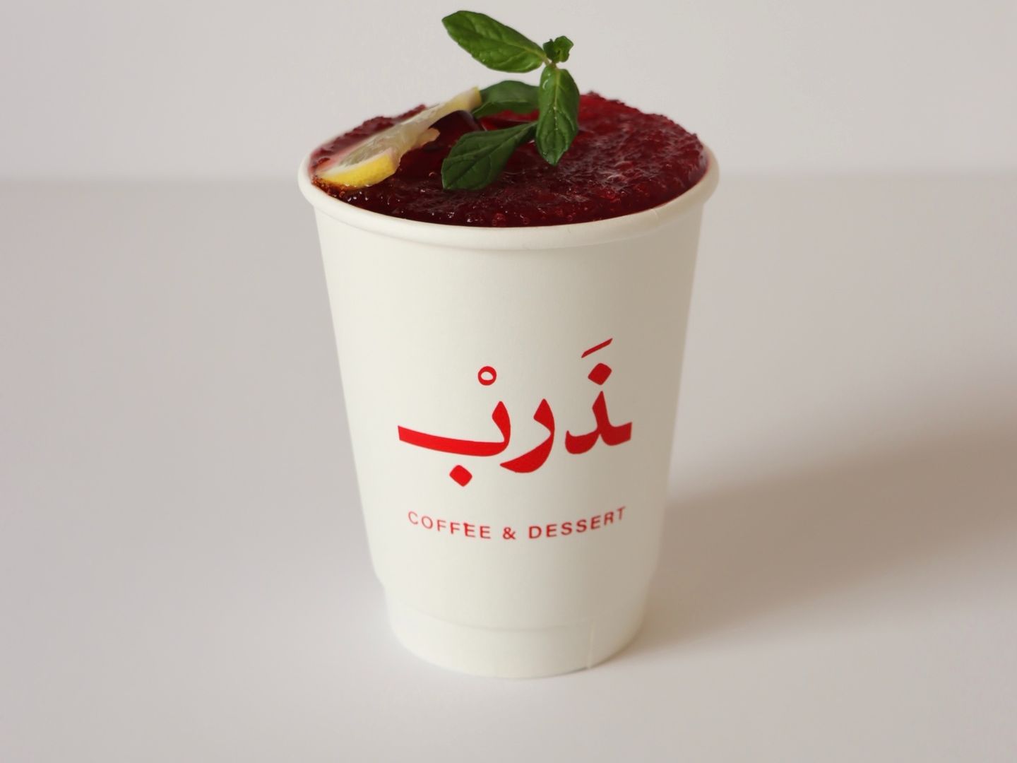 أيس كـركـديــة
