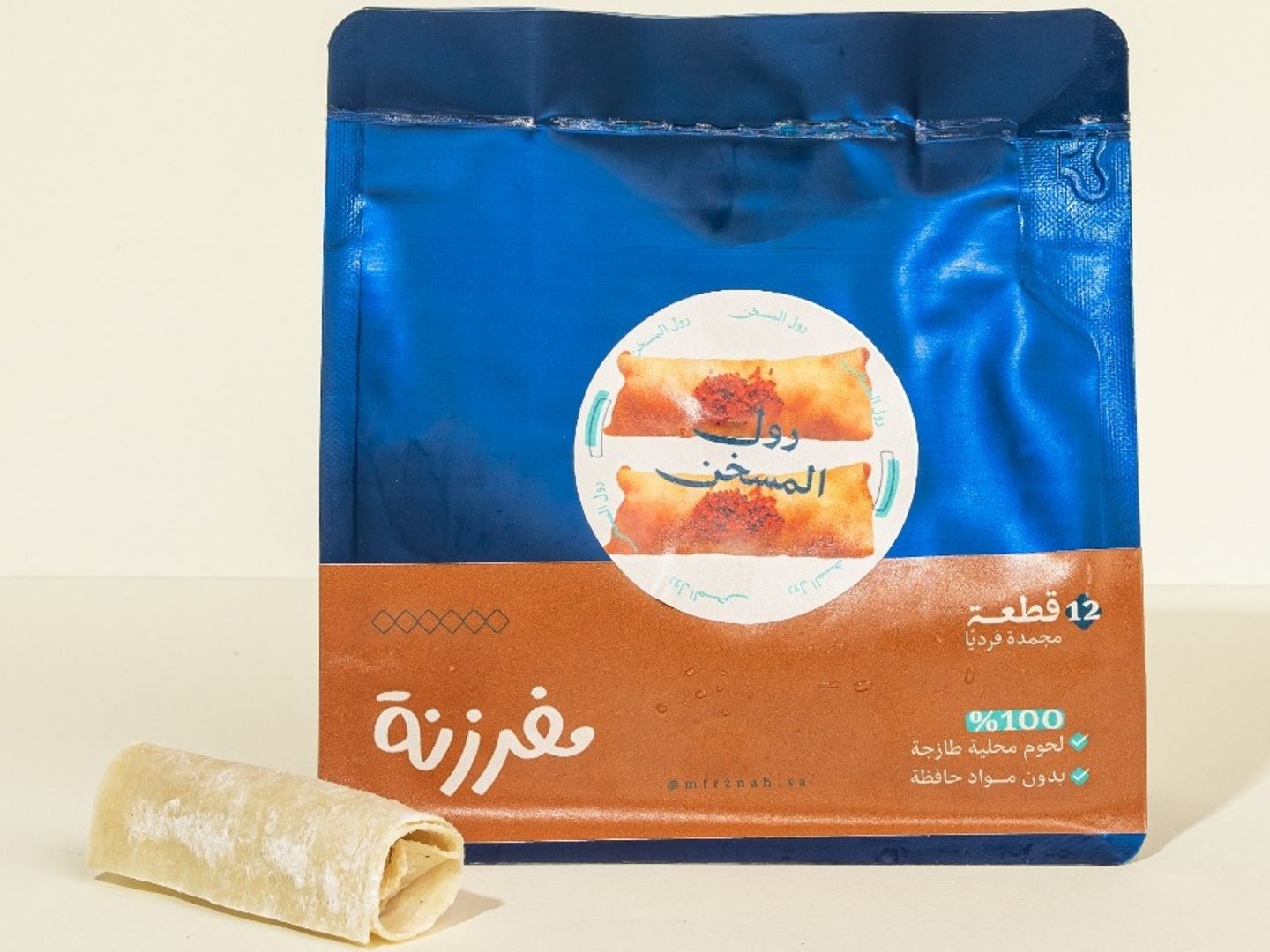 رول المسخن