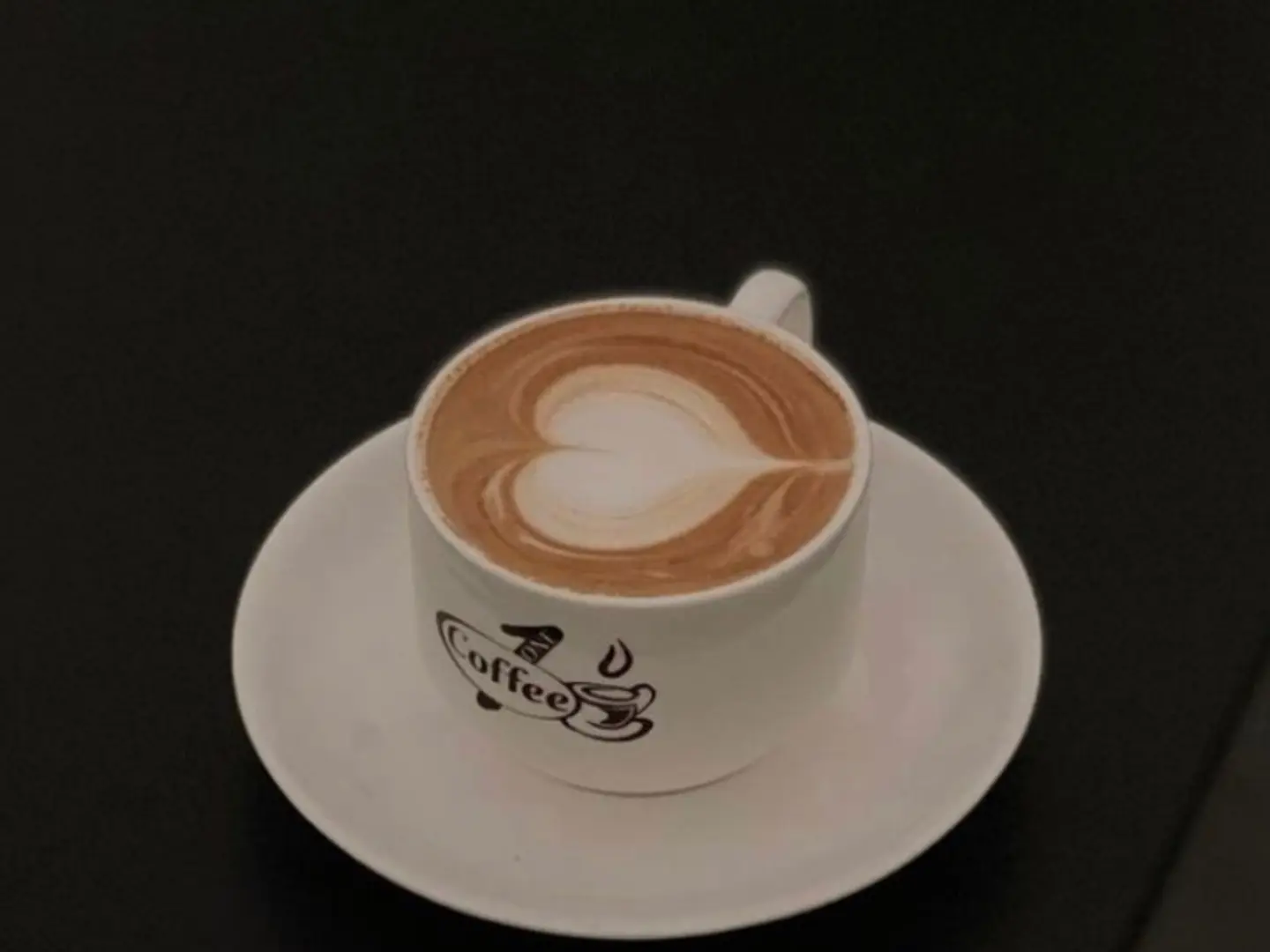 موكا حار